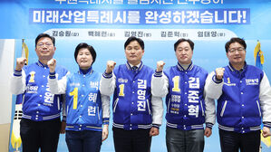 '5:0 싹쓸이' 재현된 수원&hellip;민주당 또 압승