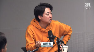 0411 정치쇼 이준석