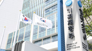 내일부터 심야 외환 거래&hellip;전국 초1 늘봄학교 &middot; 전 국민 심리상담