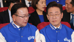 김부겸 "윤 대통령, 이재명 대표 만나 국정 운영 논의해야"
