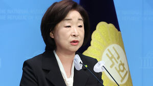 심상정 "진보 정치 소임 내려놓는다"&hellip;정계 은퇴