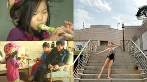 [SBS Star] "She's Become a Classic Dancer?!" Sung Dong-il's Children's Latest Ventures Unveiled