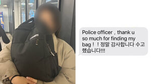 중국인 가방 찾아준 부산 경찰 (사진=부산경찰청 제공)