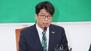 녹색정의 "새 진보 정치 모색"&hellip;새미래 "힘찬 여정 첫걸음"