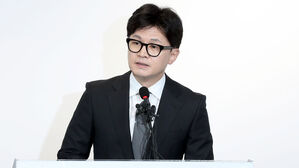 한동훈 "내가 부족…우리가 국민 사랑 더 받을 길 찾길"