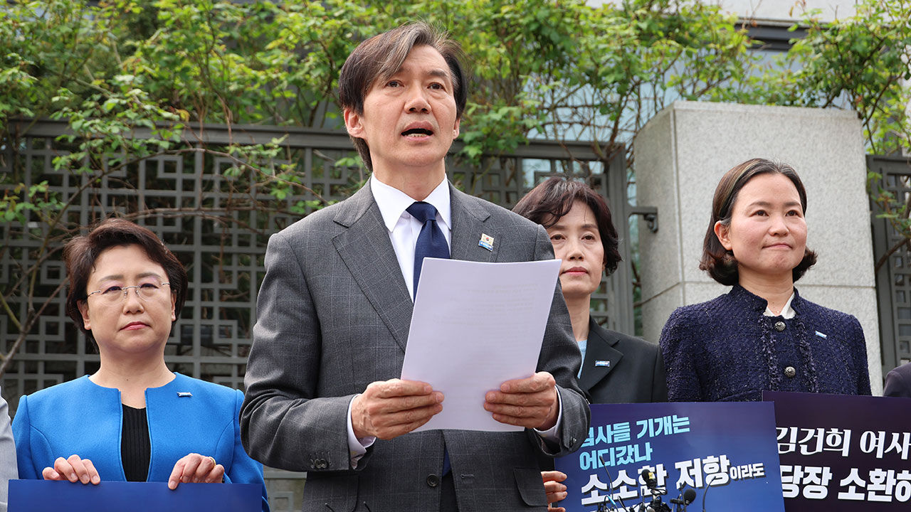 김건희 여사 수사 촉구하는 조국혁신당 조국 대표 (사진=연합뉴스)