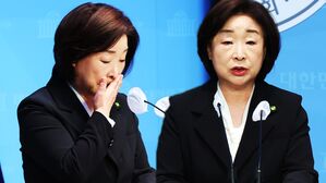 [영상] "한 사람의 시민의 자리로 돌아갈 것"&hellip;'0석' 참패 이후 심상정 눈물의 기자회견