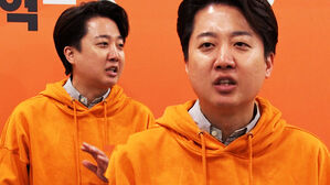 [영상] 이준석 "대선 3년 남은 것 확실?" 발언 의미 묻자&hellip;'김건희 특검법&middot;대권 도전'에 대한 생각은?