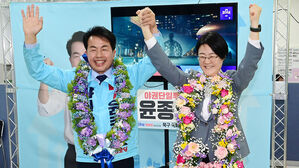 진보당 "윤 대통령, 거부권 포기 선언해야"