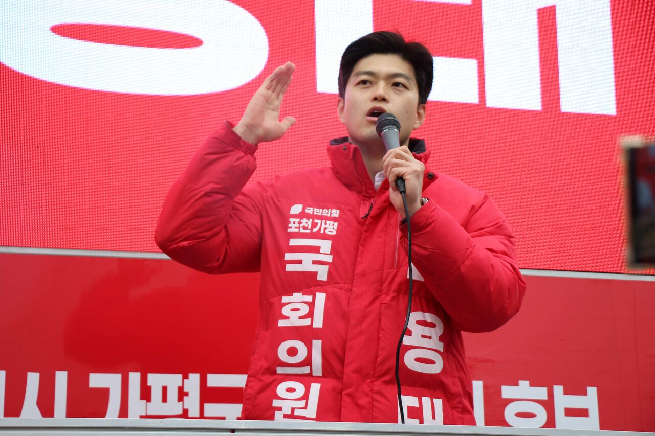스프 총선 이브닝브리핑