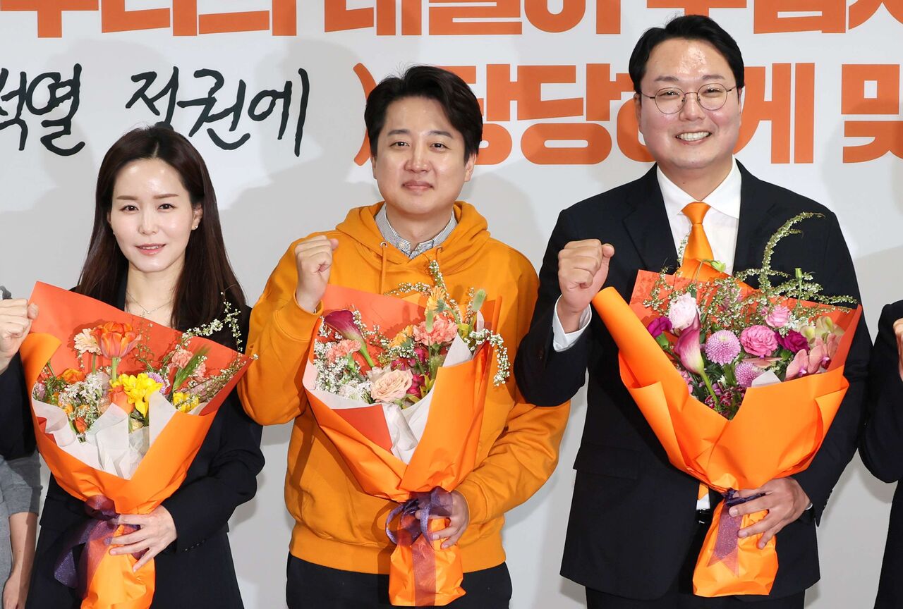 스프 총선 이브닝브리핑