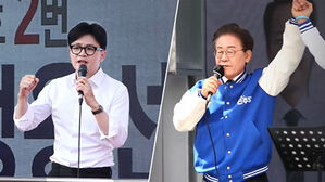 거센 '정권 심판론' 못 넘었다&hellip;기름 부은 잇단 실정까지