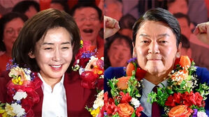 나경원&middot;안철수 당 전면으로&hellip;6선 추미애 국회의장 물망