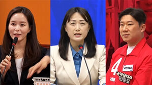 의사&middot;교사&middot;금메달리스트&hellip;비례대표 이색 인물 살펴보니