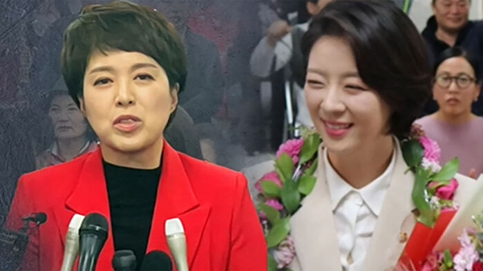 김은혜, 배현진