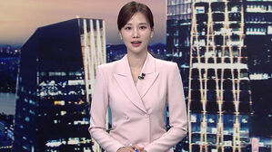 클로징