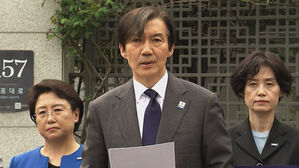 조국혁신당, 창당 한 달 만에 12석&hellip;"개원 즉시 특검법 추진"