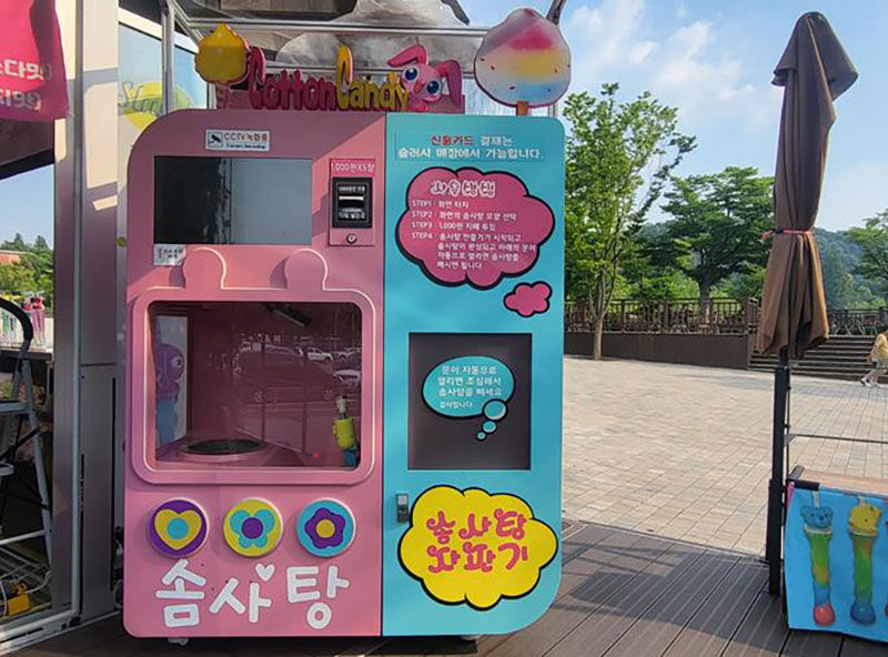 중국산 미인증 솜사탕 기계 철거 전 모습 (사진=제보자 임 모 씨 제공, 연합뉴스)