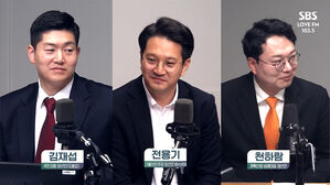 0412 정치쇼 김재섭, 전용기, 천하람