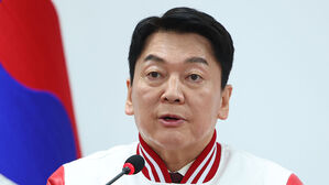 안철수 "'25만원 지급' 공약 따라가는 건 무책임"