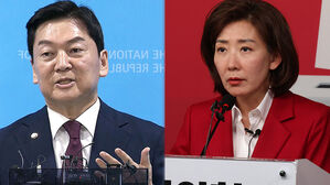 국민의힘 나경원 &middot; 안철수 "이화영 유죄는 이재명의 유죄를 의미"