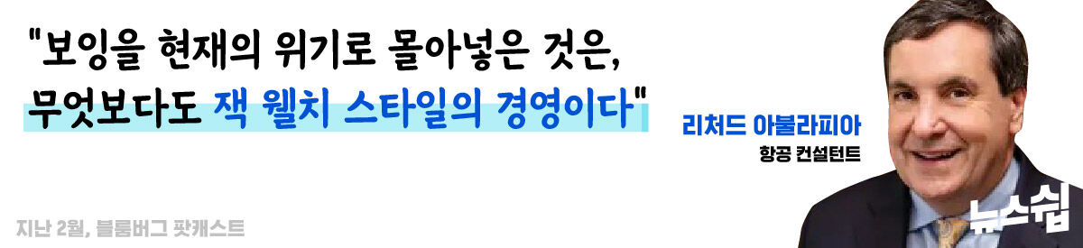 이현식 뉴스쉽