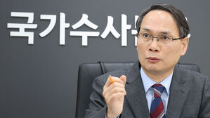 남구준 전 국수본부장, '메가스터디 사외이사' 자진 사임&hellip;"일신상 사유"
