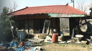 전국에 '빈집' 13만 4천 호&hellip;국가&middot;지자체&middot;소유자 함께 관리한다