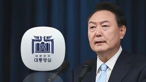 윤 대통령, 새 비서실장 이르면 내일 임명&hellip;원희룡&middot;정진석 검토