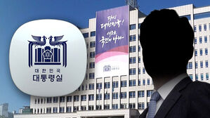 오늘 비서실장 교체할 듯&hellip;원희룡 &middot; 정진석 검토