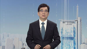 클로징
