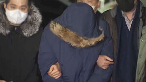 '2천억↑ 횡령' 오스템임플란트 전 직원 징역 35년 확정