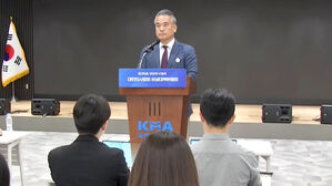 의협 "의료계 내분 봉합"&hellip;전공의들, 오늘 차관 고소 예정