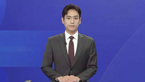 클로징