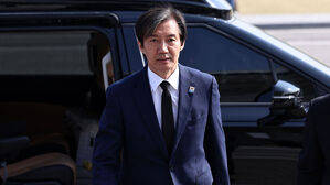 조국당, 봉하마을서 1박 2일 워크숍&hellip;문재인 예방 &middot; 노무현 묘역 참배
