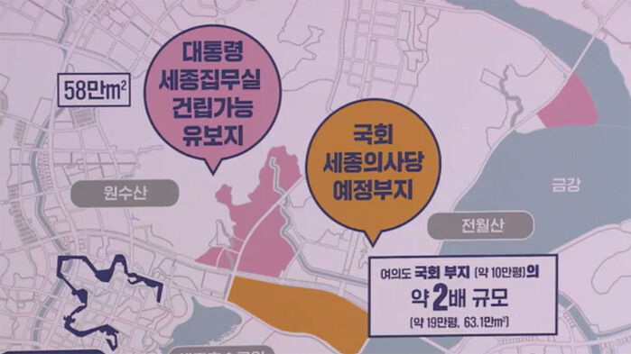 박찬범 취재파일