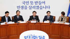 이재명 "수감자 술 파티에 진술 조작 작전회의&hellip;국기문란"