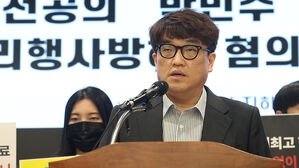 전공의 1360명, 박민수 차관 고소&hellip;"조속히 경질해달라"