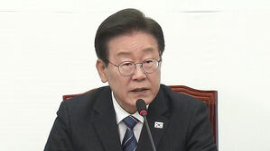 이재명 "인사 개편, 국정 실패 반성 계기 삼아야"