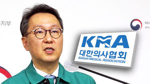 박민수 차관 '직권남용 혐의' 고소&hellip;"의료개혁 의지 변함 없어"