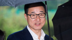 총선 후 시작된 '돈봉투 수수의혹' 재판&hellip;일제히 혐의 부인