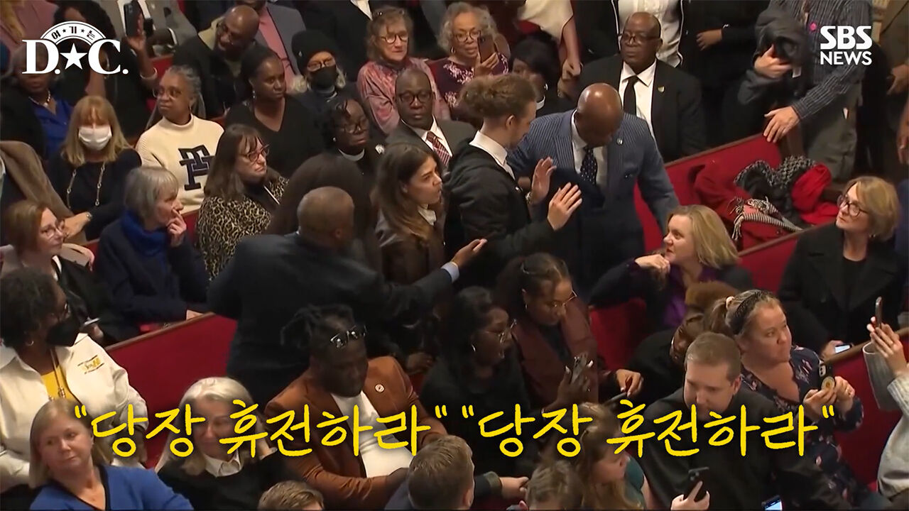 유혜영 여기는 DC