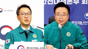 전공의 1,360명 복지부 장&middot;차관 고소&hellip;정부 "통일된 대안 달라"
