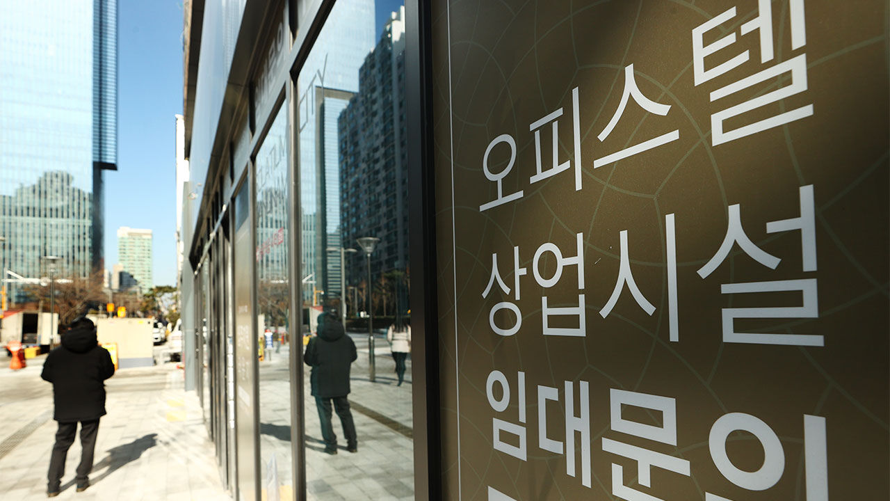 수요 몰리는 오피스텔…1∼7월 서울 거래량 작년대비 19.2%↑