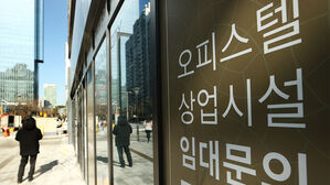 수요 몰리는 오피스텔&hellip;1&sim;7월 서울 거래량 작년대비 19.2%↑