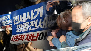 '사회적 재난' 되어버린 전세 사기, 얼마나 심각한가 [스프]