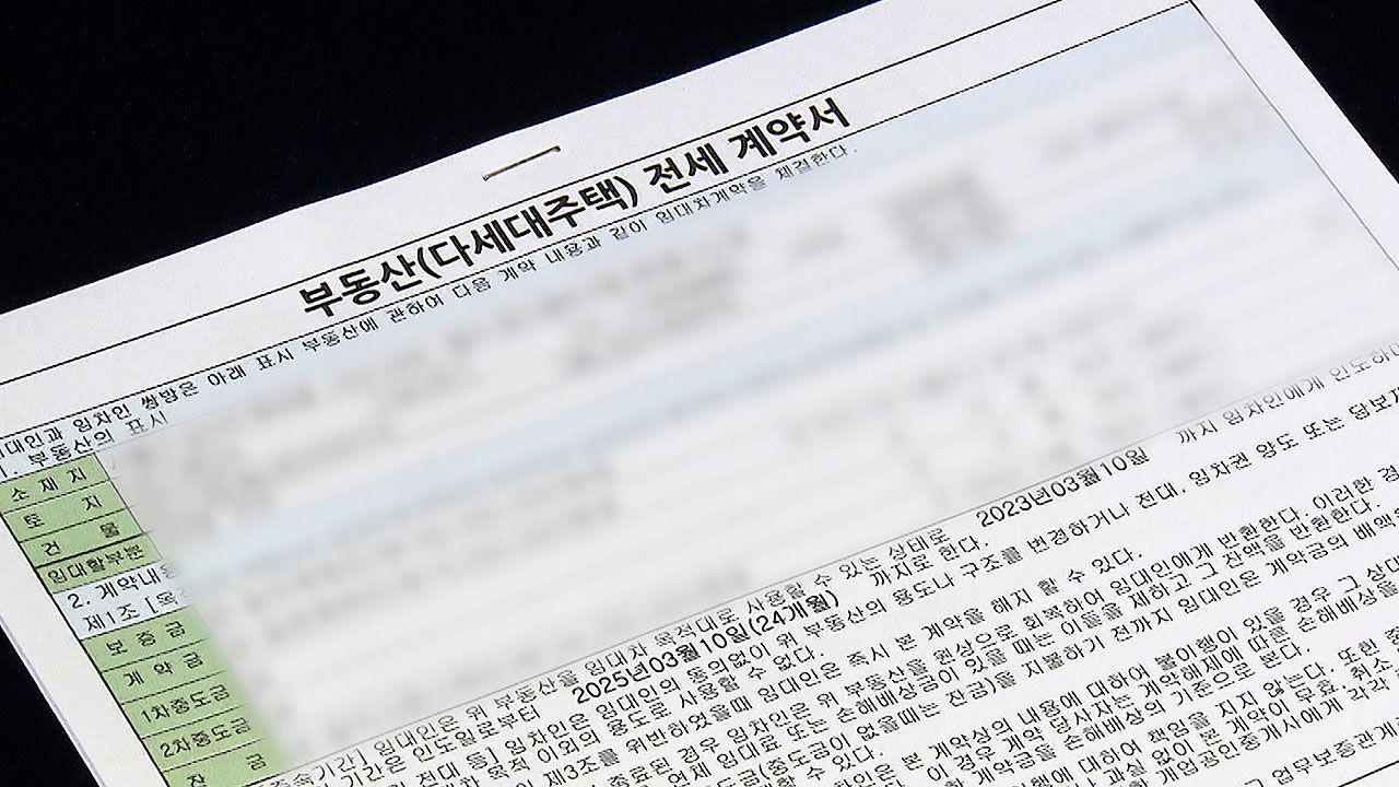 김도경 경제자유살롱