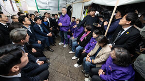 민주, 다음 달 이태원특별법 재표결 추진…"총선 민심 수용해야"