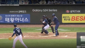 '오심 은폐 논란' 이민호&middot;문승훈&middot;추평호 KBO 심판, 직무 배제