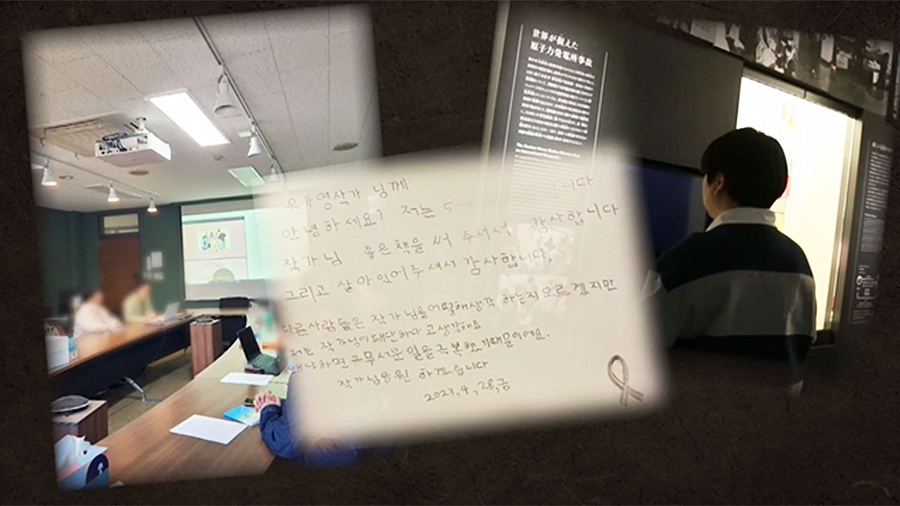 세월호 참사 생존자들의 기억법